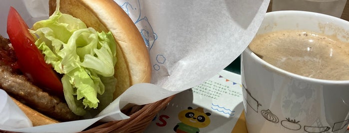 MOS Burger is one of Gifu City Restaurants.