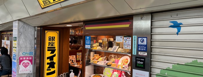 銀座ライオン 地下鉄名駅店 is one of ビアパブ、ビアバー （チェーン系列店）.