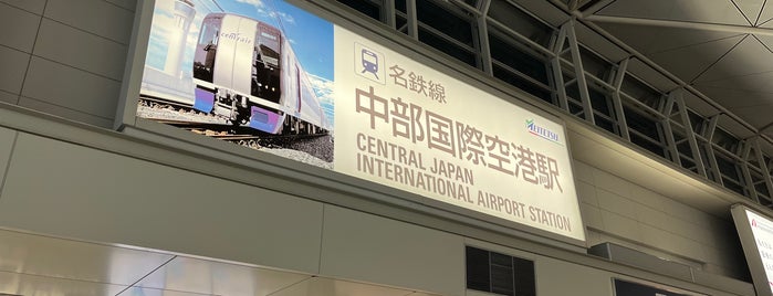 Central Japan International Airport Station (TA24) is one of 名古屋鉄道 #1.