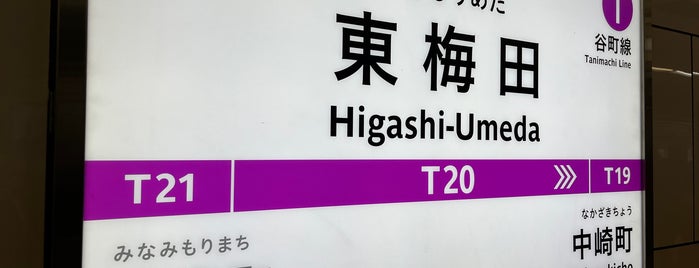 Higashi-Umeda Station (T20) is one of 大阪府.
