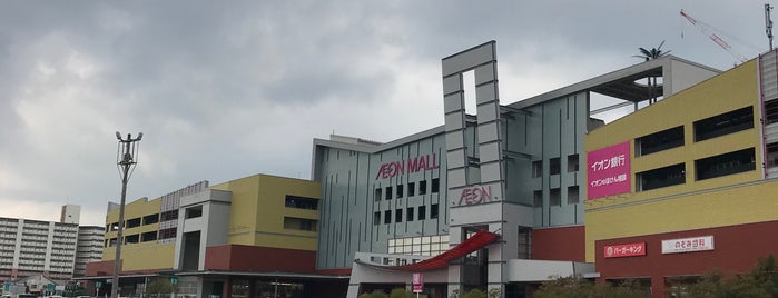 AEON Mall is one of Fukuoka.