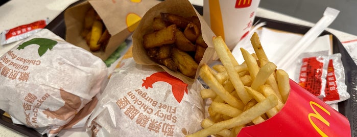 McDonald's is one of 附近.