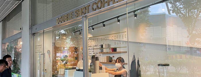 Double Shot Coffee is one of Singapore '22.