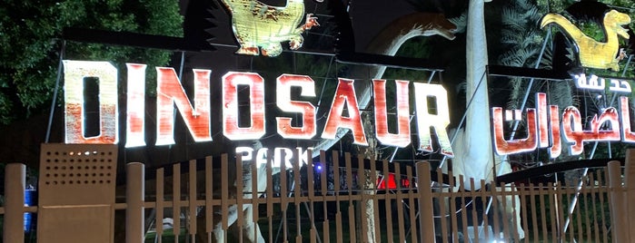 Dinosaur Park is one of สถานที่ที่ Bloggsy ถูกใจ.