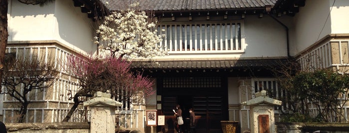 Japan Folk Crafts Museum is one of Tokyo 2019.