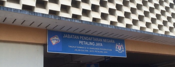 Jabatan Pendaftaran Negara (JPN) is one of ꌅꁲꉣꂑꌚꁴꁲ꒒'ın Beğendiği Mekanlar.