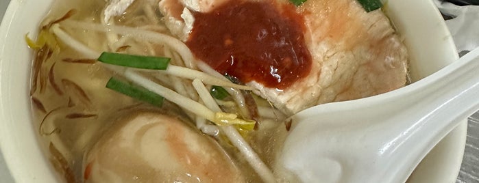 阿田麵 is one of Noodle or Ramen? 各種麵食在台灣.