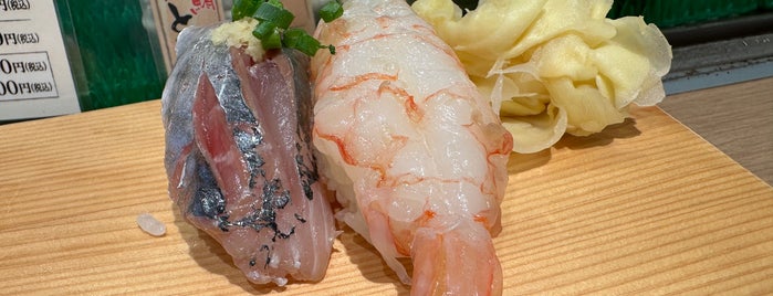 Uogashi Nihon-ichi is one of Tokyo Eats.