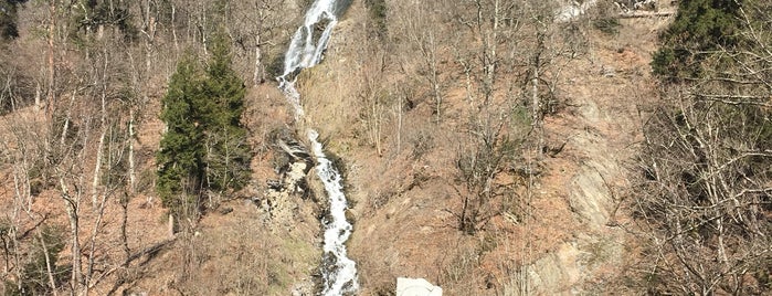 Borjomi Park Waterfall is one of 🇬🇪.