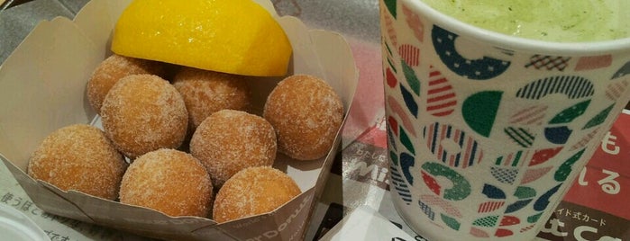 Mister Donut is one of Tempat yang Disukai ZN.
