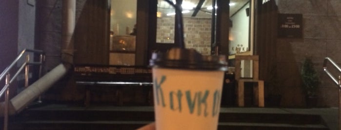 Kavka is one of Minsk Coffee Shops.