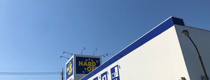 ハードオフ 牛久店 is one of HARDOFF.