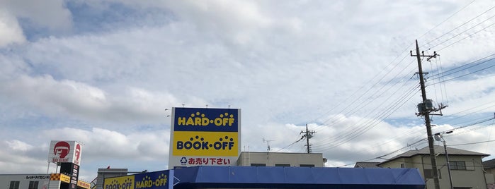 HARD OFF/BOOK OFF 16号柏沼南店 is one of 東日本の行ったことのないハードオフ1.