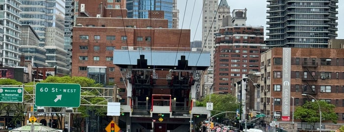 Мост Куинсборо is one of (Leveling) "The Big Apple" Badge in NYC.