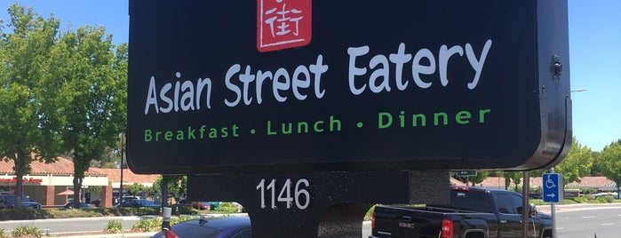 Asian Street Eatery is one of Pickup午饭 @ Sunnyvale.