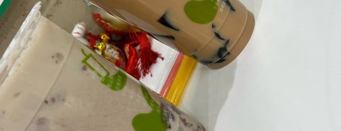 Tea Island is one of Asian drinks and dessert.