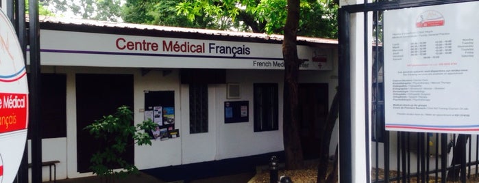 Centre Medical de l'Ambassade de France au Laos (French Clinic) is one of VTE.