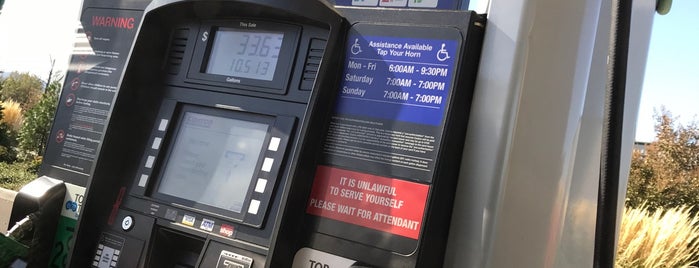 Costco Gasoline is one of สถานที่ที่ Enrique ถูกใจ.