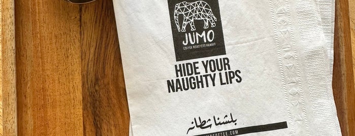 JUMO COFFEE is one of Kuwait Coffee Spots.