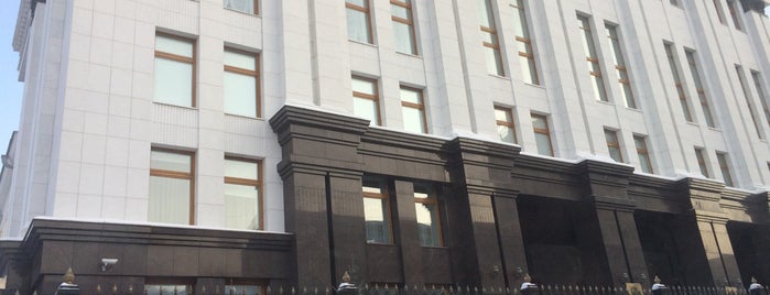 Правительство Челябинской области is one of «МИССИЯ» в заведениях Челябинска.