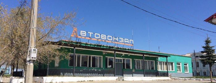 Автовокзал Касли is one of On the road.
