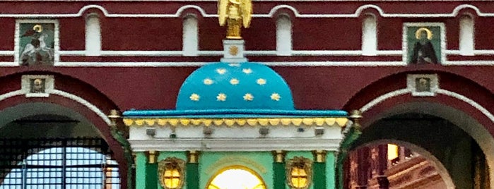 Иверская часовня is one of москва Руся.