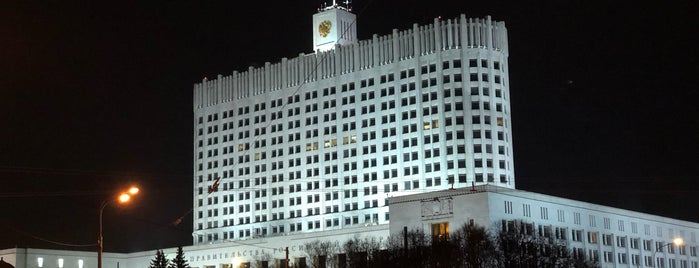 Russian Government Building is one of Ржунимагу.