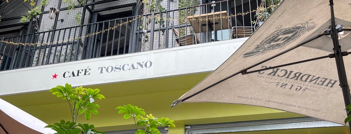 Cafe Toscano is one of CDMX Café y Brunch.