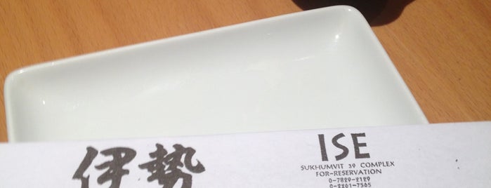 Ise is one of BKK_Japanese Restaurant.