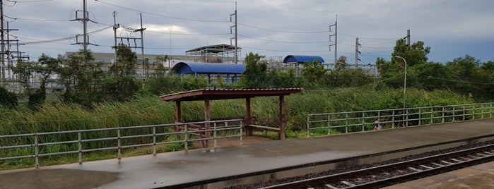 Nava Nakhon Railway Halt (SRT1023) is one of SRT - Northern Line.