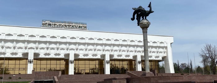 Дворец Туркистан is one of Uzbekistan.