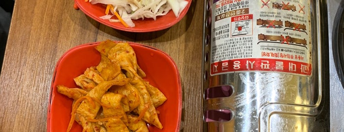 Kimchi and Bab is one of exotic flavours & deliciousness.