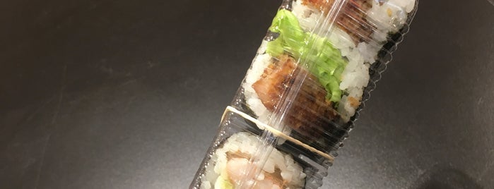 Oishii Sushi is one of cheap-ish eats.