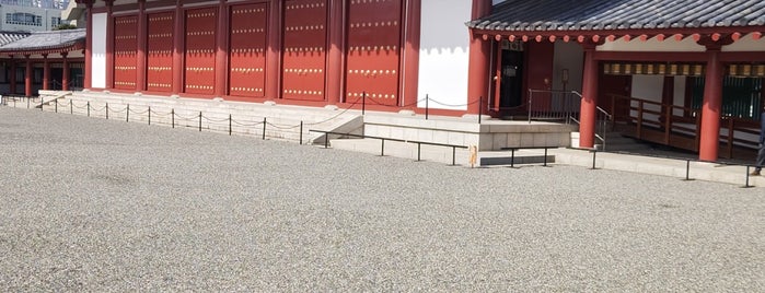Shitennoji Auditorium is one of 四天王寺の堂塔伽藍とその周辺.