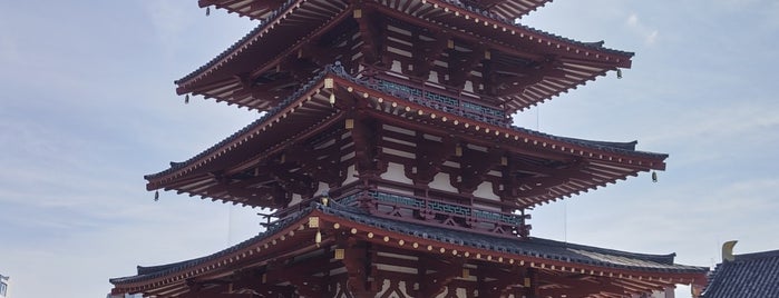 四天王寺 五重塔 is one of Japan.