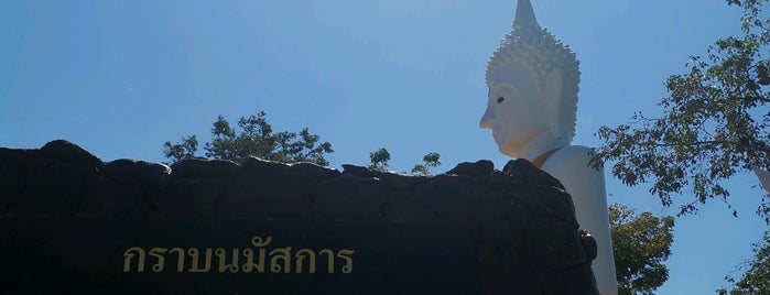 ภูสิง วัดพรหมภูมิปาโล กาฬสินธุ์ is one of Yodpha'nın Beğendiği Mekanlar.