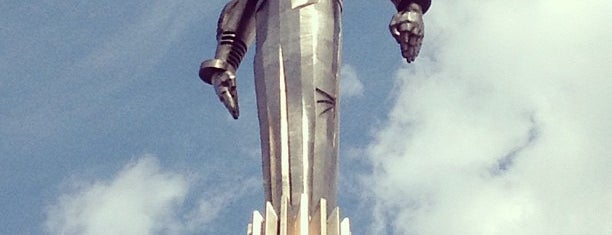 Yuri Gagarin Monument is one of Памятники и скульптуры Москвы.