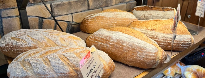 ブルクベーカリー 札幌円山本店 is one of パン.