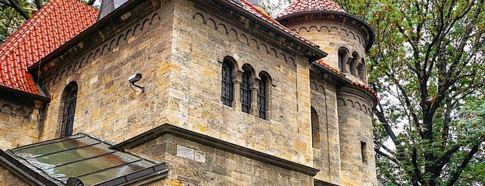 Klausová synagoga is one of Prag (MS).
