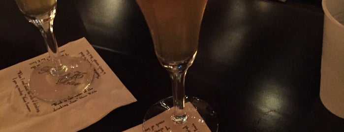 Arnaud's French 75 Bar is one of New Orleans Drinking.
