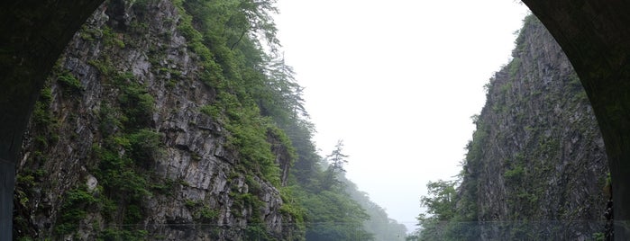Kiyotsu Gorge Tunnel is one of Places to visit in Japan.