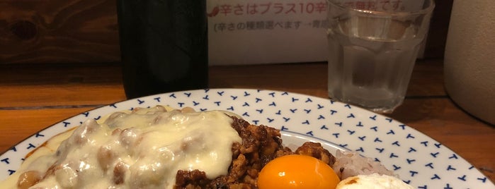 旦過スパイスカレー ARATA is one of カレー 行きたい.