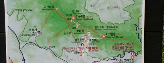 가산산성 is one of Locais salvos de ahnu.