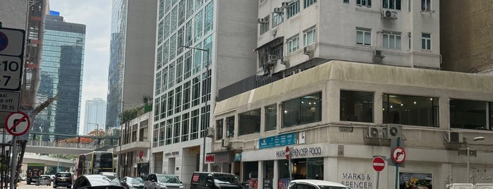 Queen’s Road East is one of Oct 2017 Hong Kong Trip.