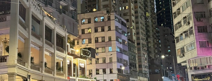 Johnston Road is one of HK's Roads Path.