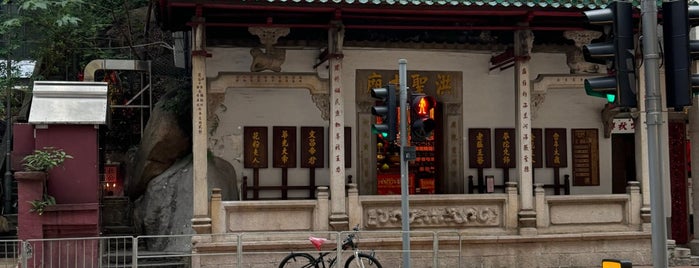 Hung Shing Temple is one of Hong Kong Heritage.