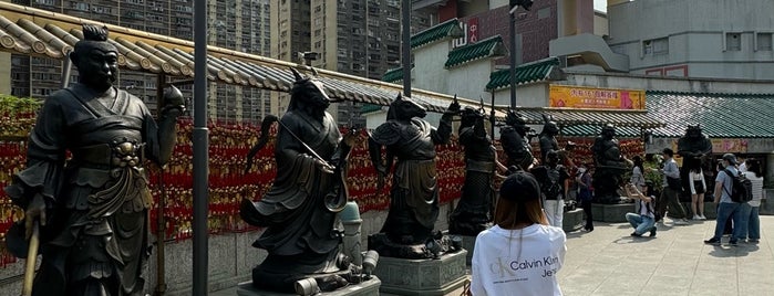 Sik Sik Yuen Wong Tai Sin Temple is one of Hong Kong 🇭🇰.