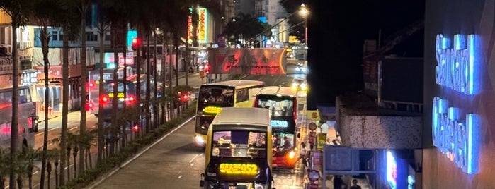 Wan Chai is one of New Year's trip to Asia (2013-14).