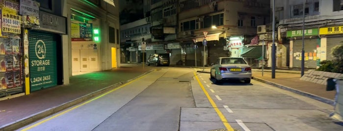 Spring Garden Lane is one of 香港道.