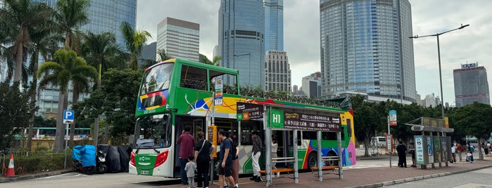 Central Ferry Pier Bus Terminus is one of Hong Kong.